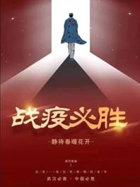 微信图片_20200423165226_看图王.jpg